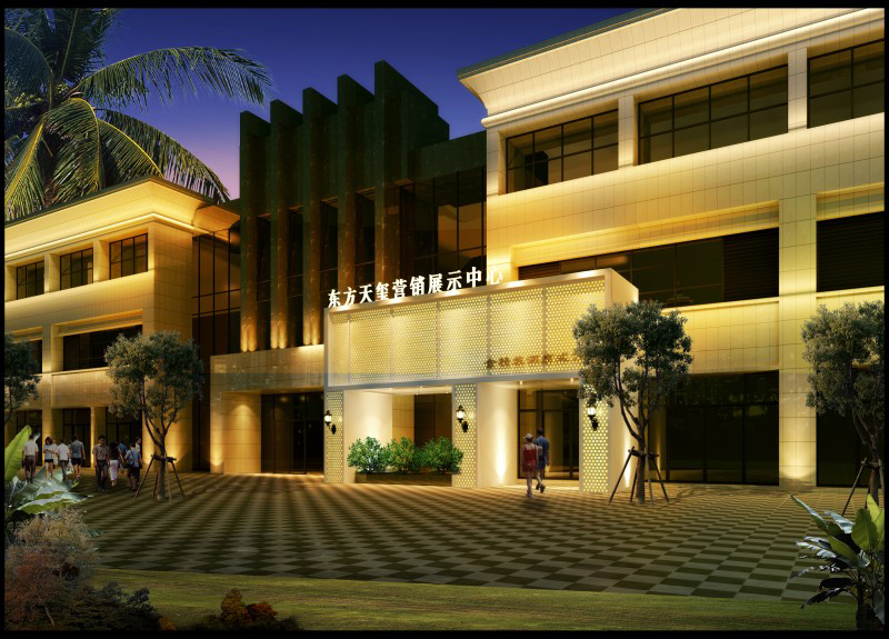 嘉興東方天璽售樓處 嘉興東方天璽售樓處圖